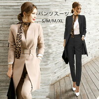 【店長おすすめ】スーツ レディース パンツスーツ ママ 入学式 レディース 通勤 スーツ ジャケット トップス パンツ フォーマル スーツ パーティー 披露宴 結婚式 ベルト付き パンツスーツ 入園式 卒業式 母 パンツスーツ 卒園式