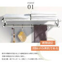 【コスパ最高】タオルハンガー タオル干し 浮かせる収納 掃除用品 ステンレス製 防水素材 台拭き シンプル カビ防止 洗面所 キッチン お風呂 タオル掛け 大容量化 壁掛け