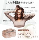 【コスパ最高】コスメバック メイクバック化粧品 収納 おしゃれ 美容 コスメ 収納ケース 化粧入れ プレゼント 持ち運び 卓上 小物入れ 可愛い 大容量 メイク...