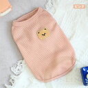 【店長おすすめ】★2点set★犬服 ドッグウェア ペット服 春夏秋冬 服 贈答品 ギフト プレゼント 誕生日 超小型小型中型犬 ドッグウェア XS-2XL 可...