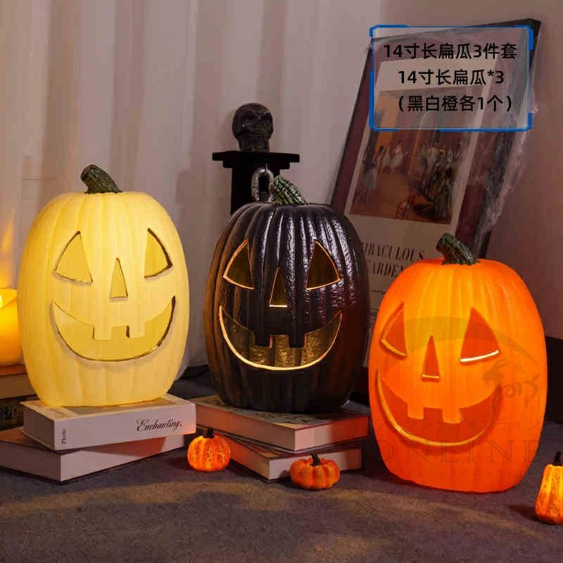 【P5倍！2980円→実質2682円 10/17迄】ハロウィン ハロウィン 飾り ハロウィン 置物 ハロウィンパンプキンライトランタン LEDライト 飾り付け イルミネーション ランプ お化け 防災グッズ オブジェ 玄関 室内 子供 屋外 学校 イベントHalloween 装飾 お化けのサムネイル