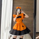 【コスパ最高】メイド服 コスプレ 4点セット コウモリ吸血鬼 メイド服 衣装 仮装 女装 フリル ロリータ かわいい レディース コスチューム カフェ イベント ハロウィン メイド 定番 フルセット こすぷれ コス (ワンピース+エプロン+ヘッドウェア+靴下)(3)