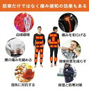 【店長おすすめ】電熱インナー 14箇所発熱/22箇所発熱 上下セット メンズ レディース ヒーター付き ヒートインナー 発熱シャツ 電熱パンツ 電熱ウェア イン...