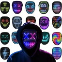【コスパ最高】光るマスク LEDマスク 発光マスク おもしろいマスク コスプレ/ハロウィン/クリスマス/パーティーイベント/お祭り/誕生日用LED仮面 2025年最新 最薄 おもちゃ 男女兼用 子供・大人まで対応 ジェスチャーセンシング付きLEDお面 led mask