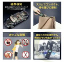 【店長おすすめ】盗聴器発見機 gps発見機 盗撮盗聴器発見器 盗聴器発見器 高感度 充電式 超長稼働時間 プライバシー保護 女性護身用 盗聴器発見器 盗聴器探知機 隠しカメラ発見器|詳細画像