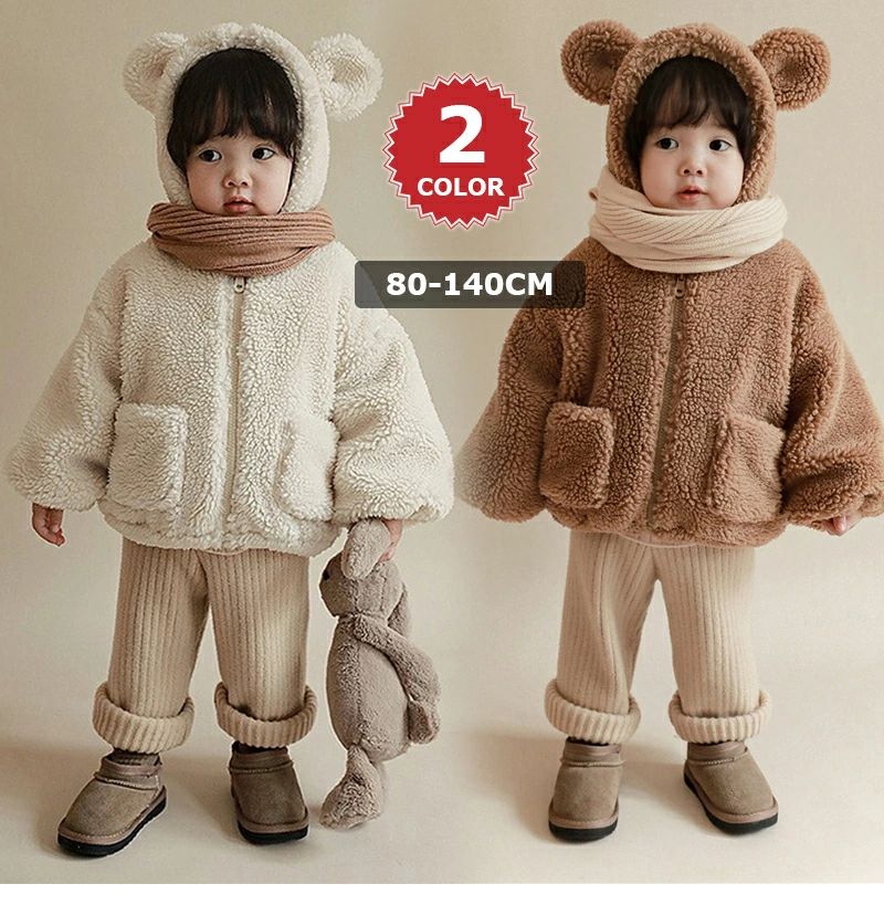 【P2倍！4260円→実質4175円 11/27 01:59まで】キッズ ボア ジャケット ボアブルゾン ボアコート ボア ..