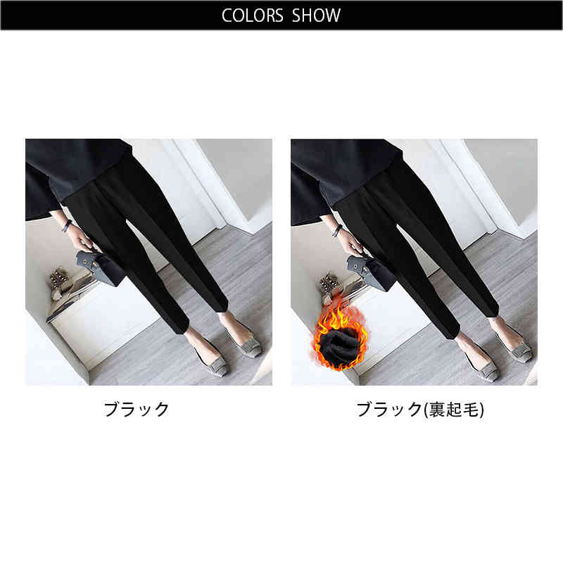 【店長おすすめ】 マタニティパンツ ボトムス ズボン 九分丈 妊娠服 調節可能 スラ...