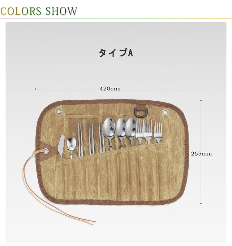 【店長おすすめ】キャンプ 食器セット カトラリーセット 12点セット ステンレス 折り畳み カトラリー コンパクト キャンプ飯 フォーク スプーン ナイフ 清潔 ピクニック — vista 2