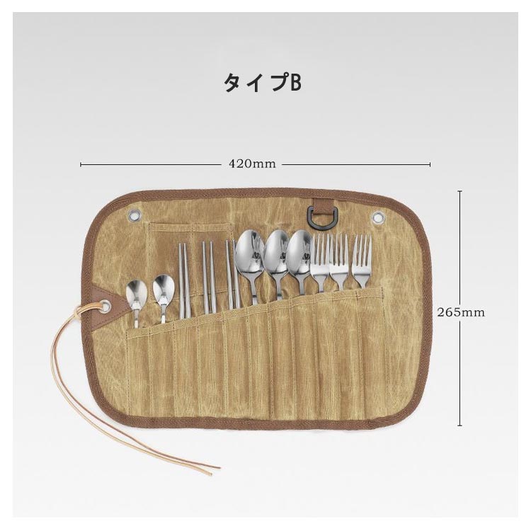 【店長おすすめ】キャンプ 食器セット カトラリーセット 12点セット ステンレス 折り畳み カトラリー コンパクト キャンプ飯 フォーク スプーン ナイフ 清潔 ピクニック — vista 3