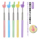 【店長おすすめ】授業 5本セット ロング ハンドポインター 指差し棒 ホワイトボード オフィス 5本セット 小学校 中学校 会議 伸縮式 教師 指示棒 講座 黒...