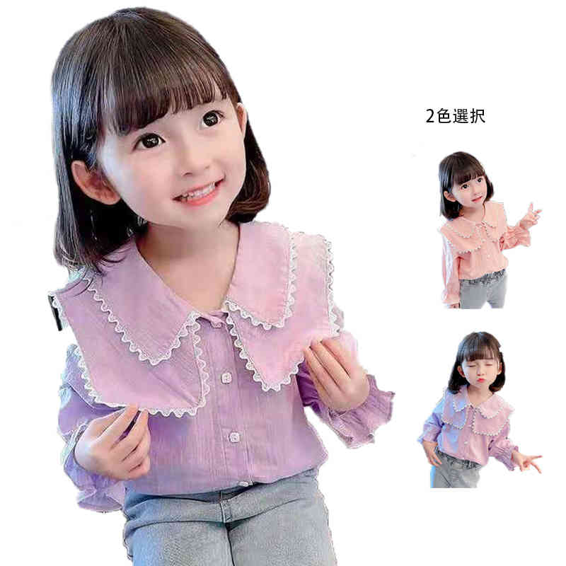 【店長おすすめ】シャツブラウス キッズ 折襟 プリーツブラウス トップス 長袖 春秋 シャツ コットン トップス 無地 フリルブラウス シンプル カジュアル おしゃれ おしゃれブラウス インナーブラウス