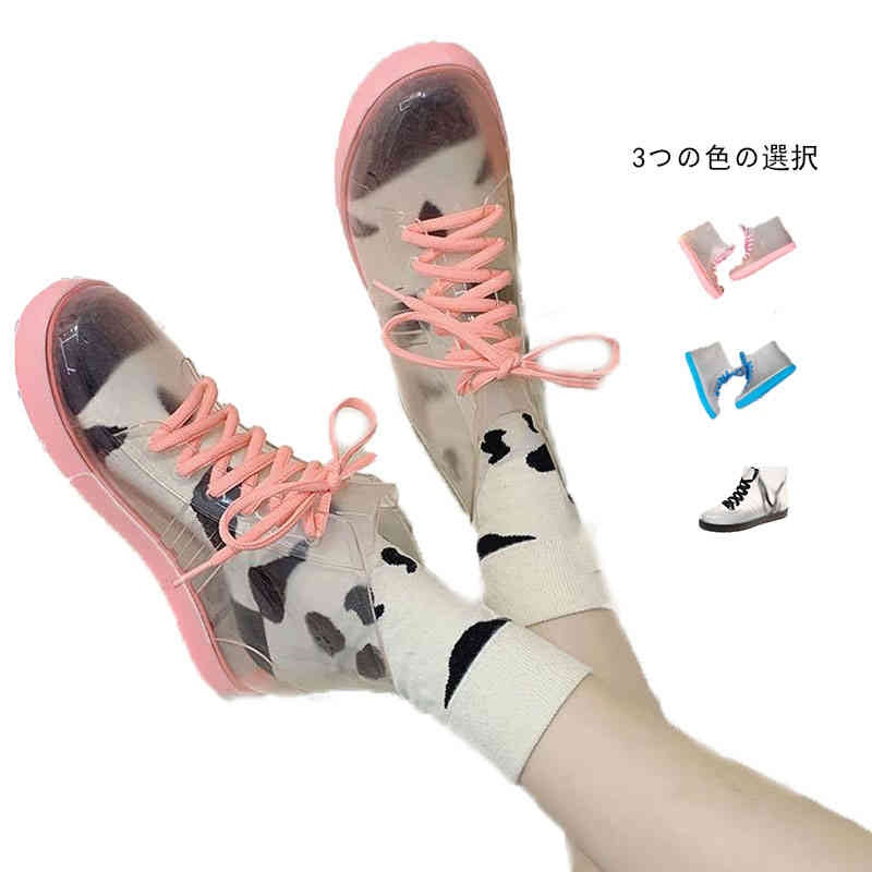 【P5倍！2130円→実質2024円 11/15 23:59まで】レインブーツ レインシューズ ショートブーツ かわいい ..