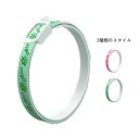 【店長おすすめ】蚊よけ首輪 虫除け用品 可愛い ノミ取り ダニ取り猫用 猫用品 ネコちゃん ワンちゃん 衛生用品 のみとり マダニとり 犬用品 ペット用品 グッズ おしゃれ かわいい 首輪 ノミ取り ダニ取りペット用 ベル付き ノミとり 防虫|詳細画像