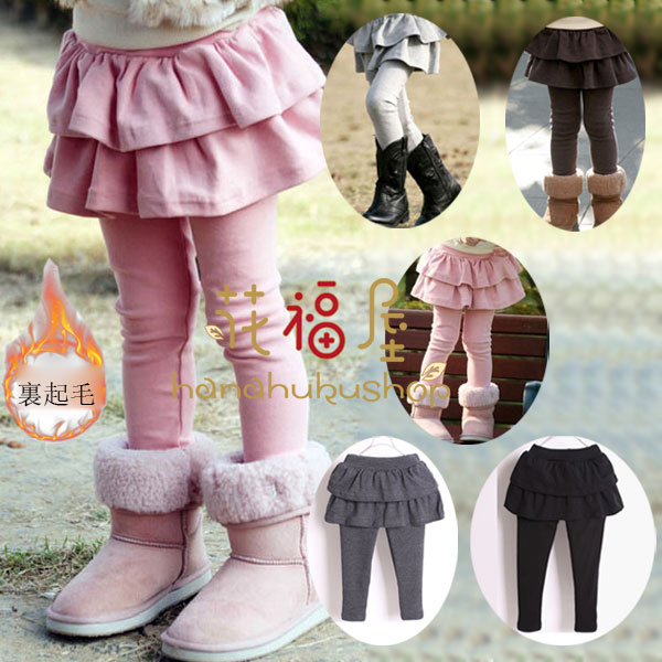 【P2倍！2546円→実質2495円 11/27 01:59まで】韓国子供服 キュロット 防寒 裏起毛 パンツ 女の子 モカ ..