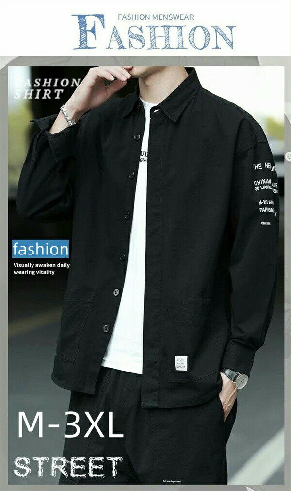 【2261円→実質2216円 P2!】シャツ メンズ 長袖 吸汗速乾 通気性 汗染み防止 ワイシャツ カジュアル シンプル オシャレ 春夏秋冬服 対応 春 秋 ...