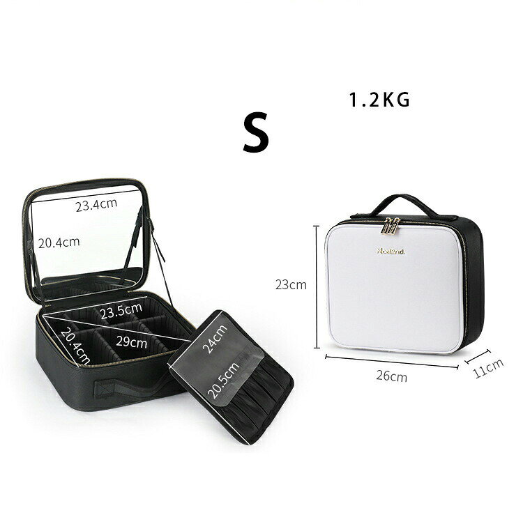 【期間限定3735円→3362円】メイクボックス メイクボックス 鏡付き メイクボックス コスメボックス 化粧品 ケース コスメケース 化粧ボックス 化粧箱 化粧品 メイク コスメ 収納 化粧品入れ thoradia-10070136 sunlight サンプル画像2