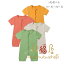 【店長おすすめ】ベビー服 カバーオール 夏着 ロンパース 男女兼用 カバーオール ページュ グリーン オ..