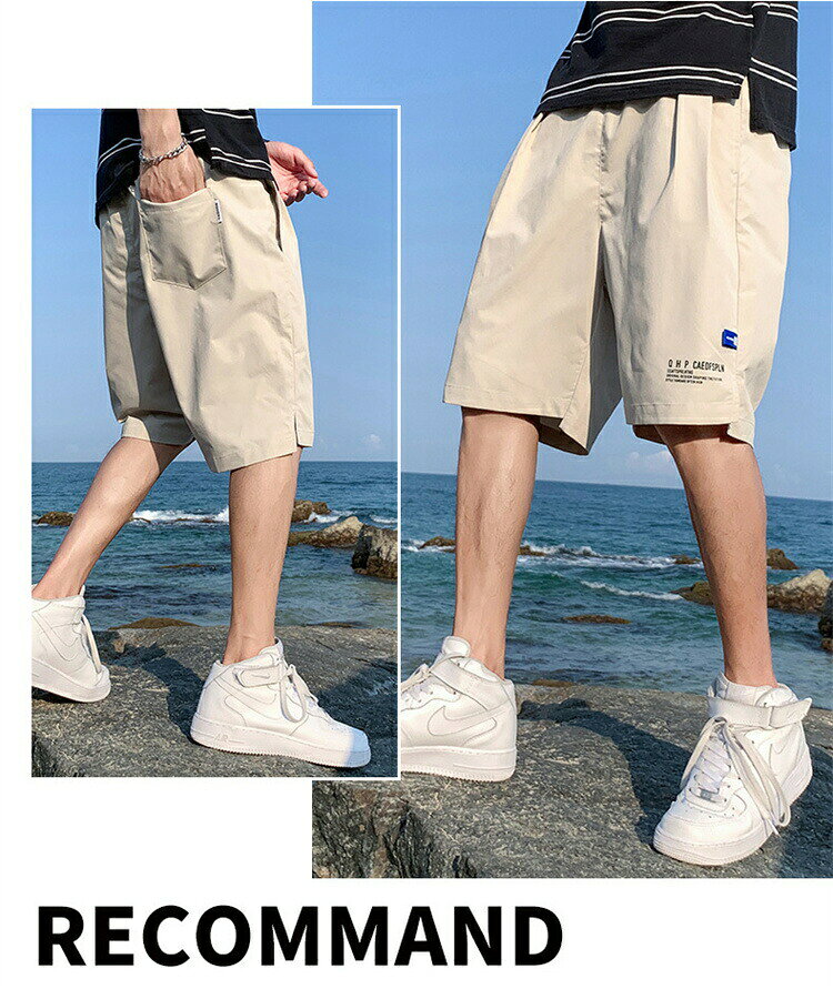 【P5倍！2288円→実質2174円 11/15 23:59まで】接触冷感 メンズ ハーフパンツ ショートパンツ ボタニカル ドライ ハーフパンツ メンズ ひざ下 5分丈 パンツ ストレッチ 涼しい 冷感 吸水速乾 総柄