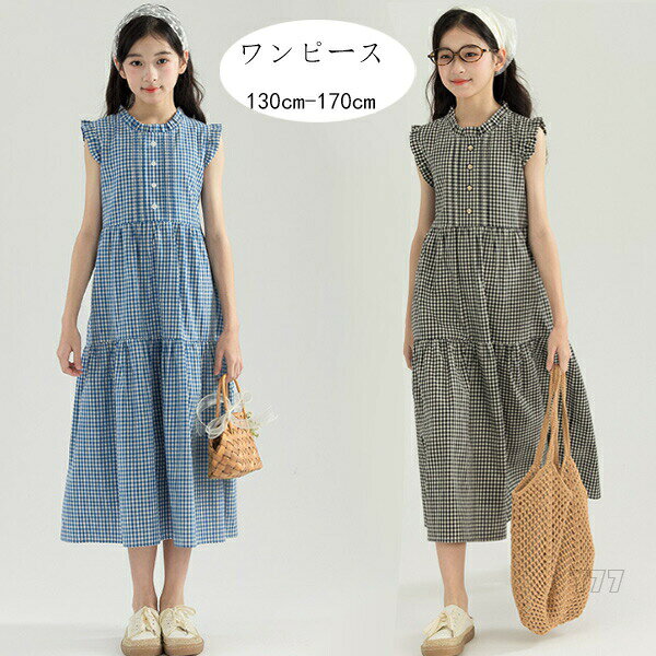 【P10倍！3496円→実質3146円 11/19 23:59まで】韓国子供服 袖フリル ワンピース 女の子 おしゃれ かわ..