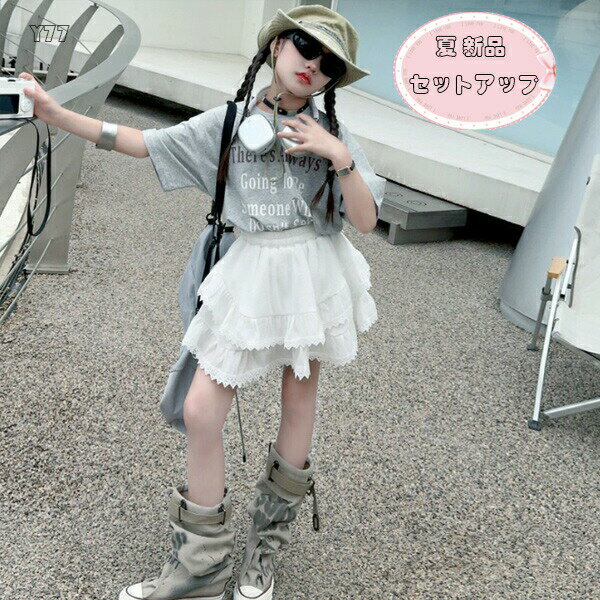 sunlight㤨֡P2ܡ4351ߢ¼4264 11/27 01:59ޤǡ۴ڹҶ λ åȥå   ̳  å ȾµT+ƥɥ 襤 2å 륺  t  ٥  뺧 ι ꥾ 120 ȥåȡפβǤʤ3,912ߤˤʤޤ