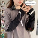 【店長おすすめ】アームカバー 純綿 袖カバー アームカバー 日焼け対策 袖カバー ロング アームカバー uv対策 夏 運転 自転車ゴルフ 野球 作業用 ゆったり...