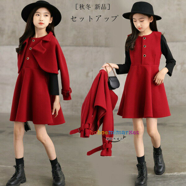 Ⱦ!ѡSALE۴ڹ Ҷ åȥå λ ɱ  å Ĺµ 硼Ⱦ楳+ѡ  磻 ...