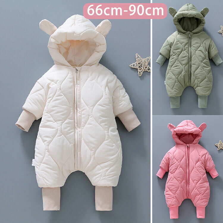 【P2倍！3100円→実質3038円 11/27 01:59まで】ベビー服 ジャンプスーツ 雪遊び フード付き 耳付き ベビ..