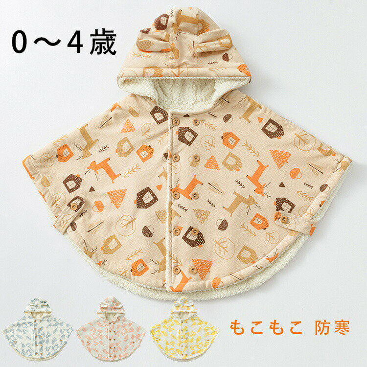 2980ߢ¼2920 P2!ۻҤɤޥ  Ҷݥ Ҷ  Ҷ  ޻ Ҷ ադ0~4 ֤󡡥٥ӡ...