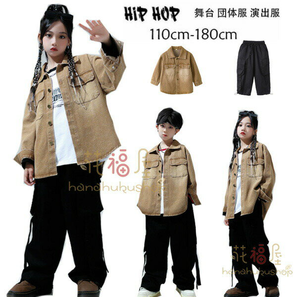 3830ߢ¼3753 P2!ۥ󥹰 å ҥåץۥå ȥ꡼ ܥ å 󥹰 hiphop K-pop   ...