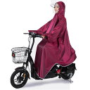 【店長おすすめ】5色!レインコート 自転車 レインポンチョ 袖あり サイクルレインコート 大きい二重ツバ ロングタイプ レインウェア 大人用 アウトドア 防水 ...
