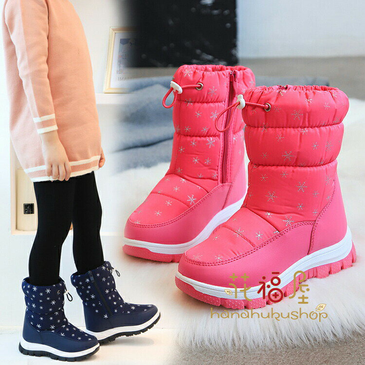 sunlight㤨֡ŹĹۥΡ֡ å λ ˤλ ߥɥ֡ 饭 ˥ Ρ֡ 奢 ΢ܥ 륺 Ҷ ɴ ɿ ߤ ܥ֡ ɴк ͷ ΢ӡפβǤʤ2,580ߤˤʤޤ