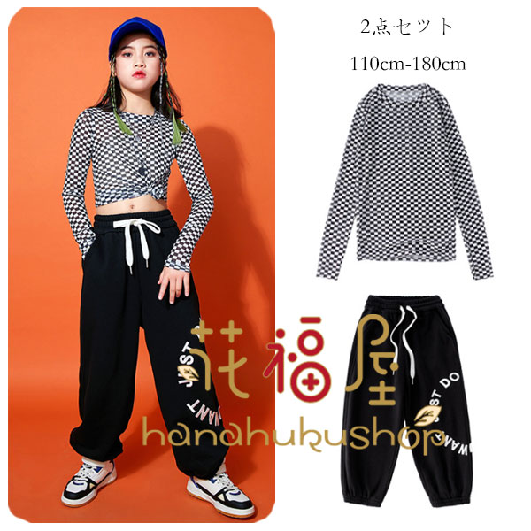 【P2倍！3780円→実質3704円 11/27 01:59まで】ダンス衣装 女の子 hiphop K-pop 舞台 団体服 ブラック ..
