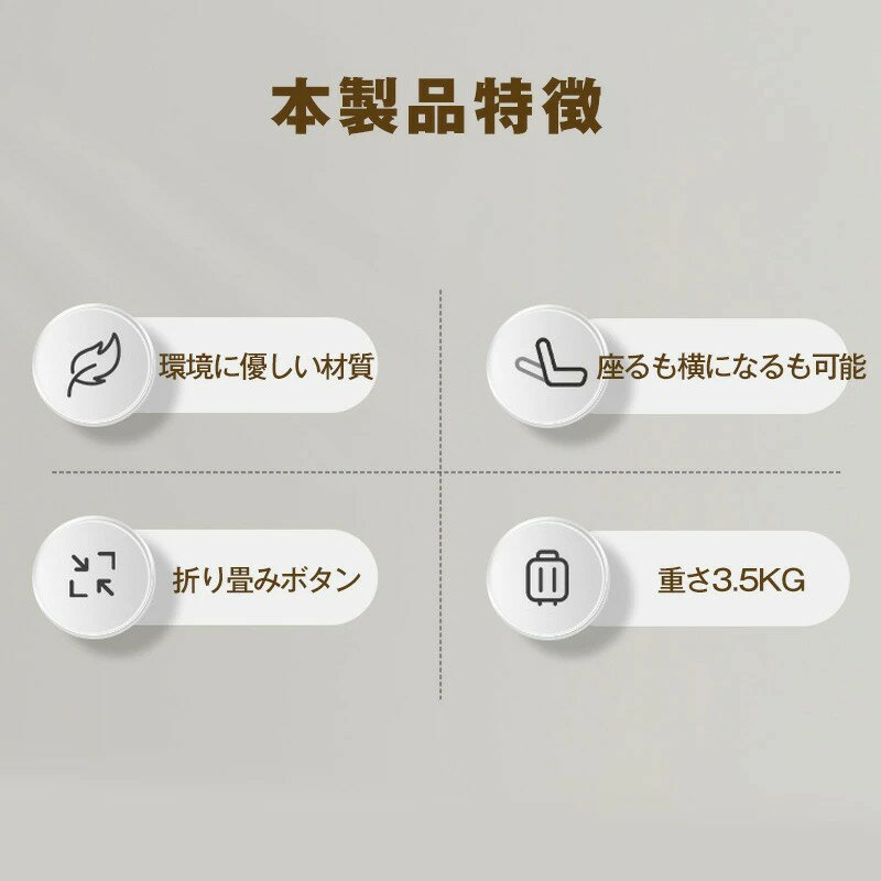 【店長おすすめ】赤ちゃん ベビー 子供 キッズ B型 6ヶ月 4歳 最新 コンパクト 折...