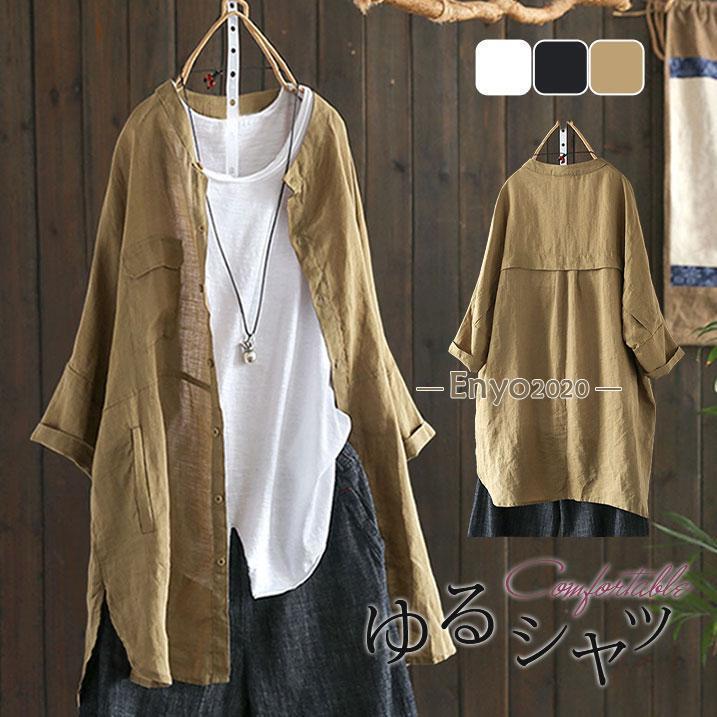 P2ܡ3843ߢ¼3766 11/27 01:59ޤǡۥ ǥ ʬµ ֥饦 ȥåץ   奢 餻 ս ...