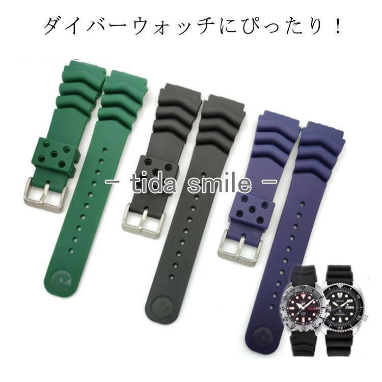 【P2倍！2868円→実質2811円 11/27 01:59まで】時計バンド 交換ベルト 腕時計ストラップ 防水 18mm ベル..