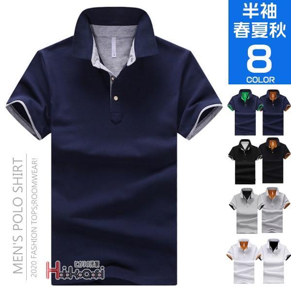 P2ܡ2830ߢ¼2773 11/27 01:59ޤǡۥݥ  ݡ Ⱦµ ե   ޡ 顼ۿ  ...