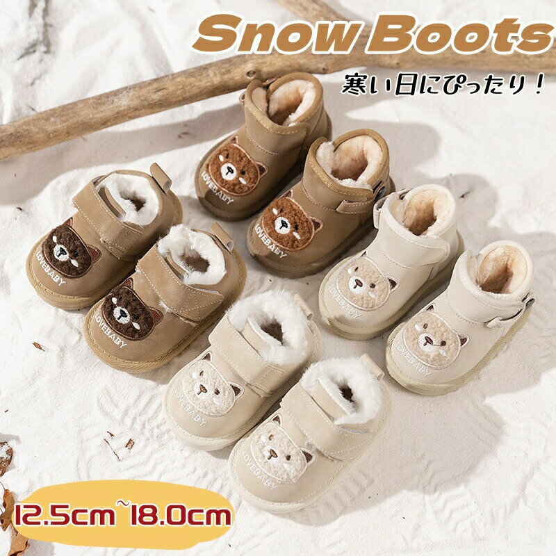 sunlight㤨֡ŹĹۥå Ρ֡ ˤλ λ ٥ӡ ֡ Ҷ塼  å Ρ塼 ä 󥿡֡ Ҷ ͷ ̱ ̳ 硼ȥ֡ ΢  ⤳⤳  ߤ Ȥ ɴ ҶפβǤʤ2,580ߤˤʤޤ