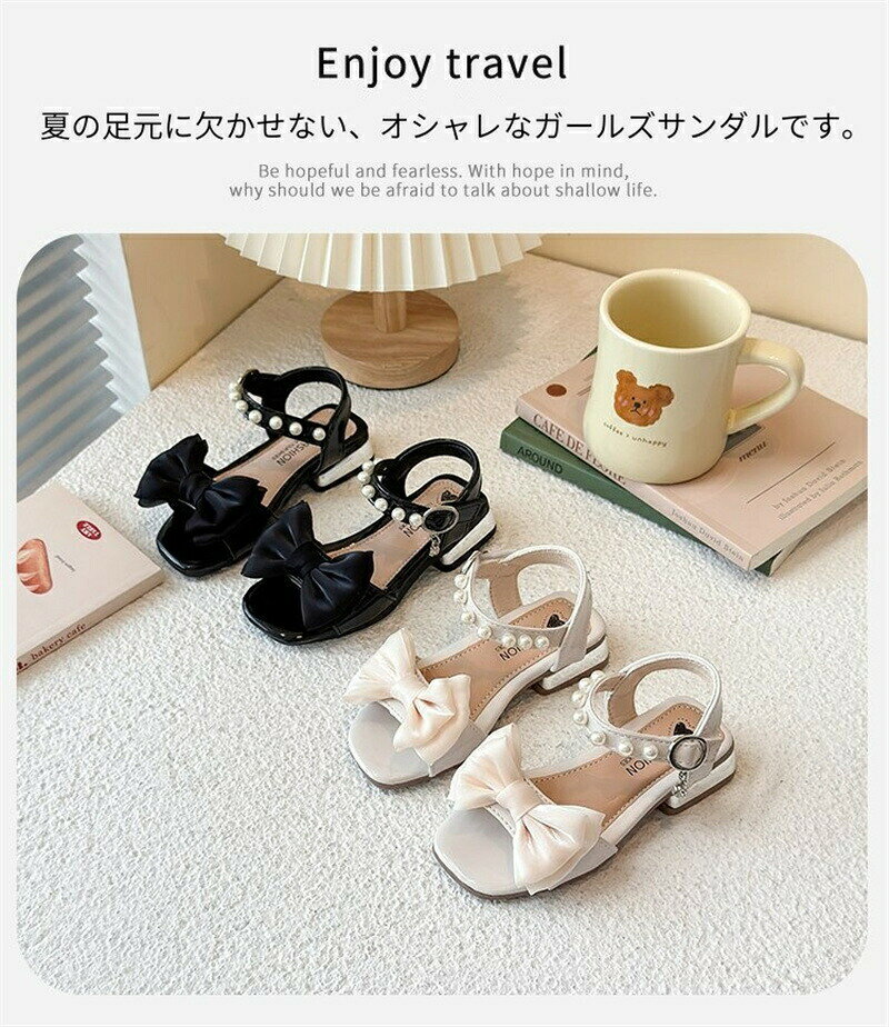 【期間限定2900円→2610円】子供サンダル ドレスサンダル 女の子 ジュニア サンダル...