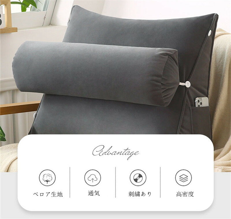 【店長おすすめ】背もたれ クッション ベッド 三角 大きい ソファークッション 読書 腰枕 ベッド用 リラックスクッション 三角枕 傾斜 枕 テレビ 座椅子 大きい ベット 背もたれクッション ベッド用 多機能 父の日 母の日 [2]