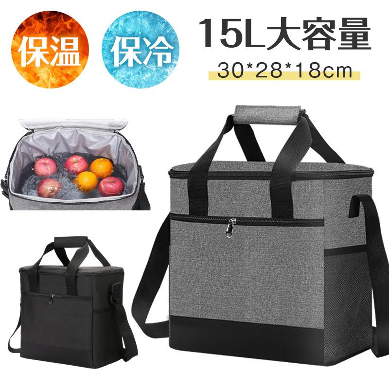 【P2倍！2520円→実質2470円 11/27 01:59まで】保冷バッグ 保温バッグ 大容量 折りたたみ エコバッグ クーラーボックス クーラーバッグ ソフトクーラー キャンプ アウトドア 最強 ショルダーバッグ