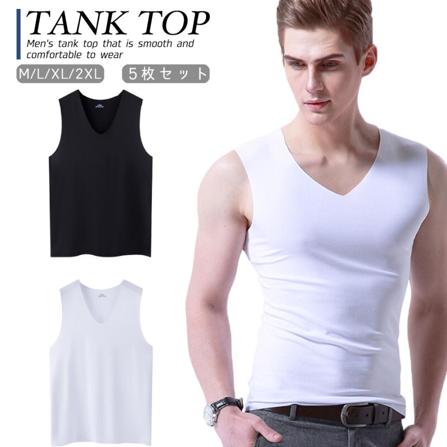 【P2倍！3512円→実質3442円 11/27 01:59まで】タンクトップ 5枚セットインナー メンズ 肌着 メンズ カットオフ vネック 速乾 ランニング 汗 インナー 父の日 切りっぱなし 夏 アンダーシャツ