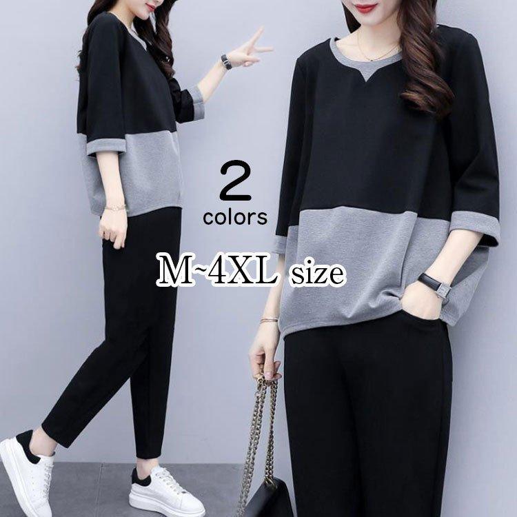 【P2倍！2688円→実質2634円 11/27 01:59まで】セットアップ レディース 春夏 半袖 5分袖シャツ スポーツウェア ルームウエア 九分丈パンツ パーカー 部屋着 ジャージ カジュアル カットソー スウェット