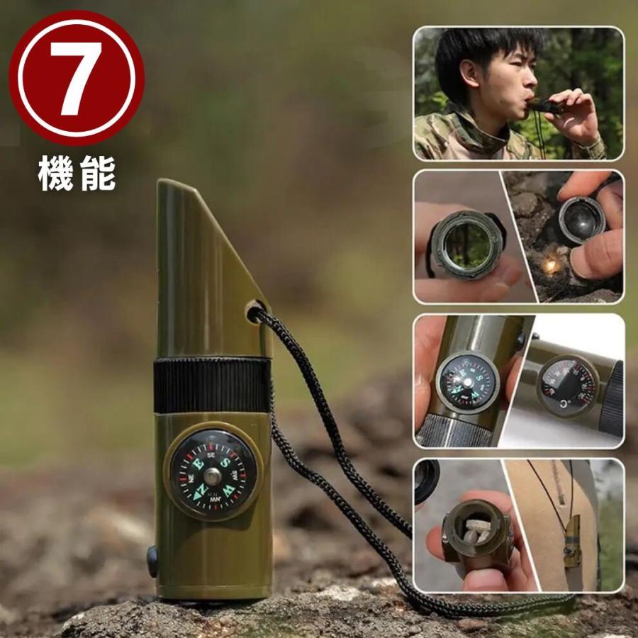 【P5倍！2528円→実質2402円 11/15 23:59まで】ホイッスル 笛 防災 キーホルダー ストラップ 紐 アウト..