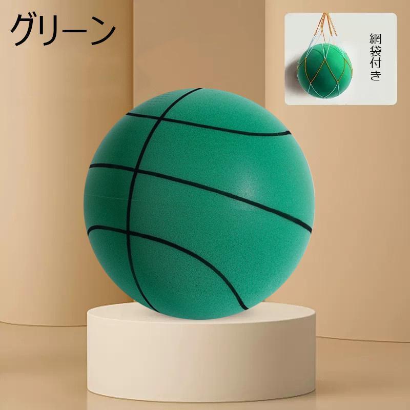 sunlightの【店長おすすめ】 サイレントバスケットボール 1個入り 7号 5号 3号 安全 バスケットボール 子供 柔らかく 軽量で 簡単 静音 サイレントボール｜アングル2
