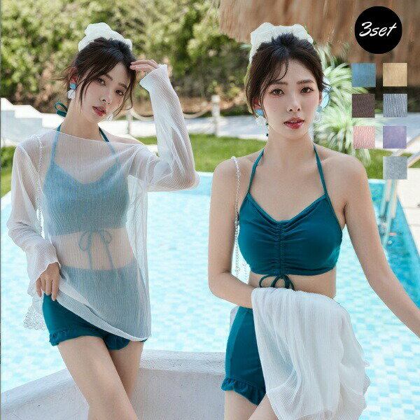 【P2倍！5449円→実質5340円 11/27 01:59まで】水着 レディース ビキニ 3点セット 体型カバー 長袖トップス付き可愛い 10代 20代 30代 韓国風