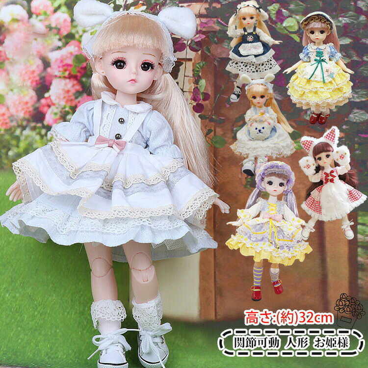 P2ܡ3980ߢ¼3900 11/27 01:59ޤǡۿͷ ɱ  Ҥʺפ पˤ  äͷ ޤޤ ư  ...