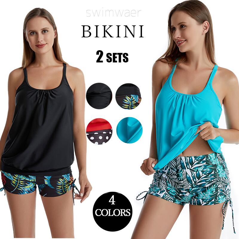 【P2倍！3730円→実質3655円 11/27 01:59まで】水着 タンキニ レディース 体型カバー水着 20代 30代 40代 50代 オトナ女子 ミセス ママ水着 ぽっちゃり 無地 盛れる 二の腕 お尻 お腹 太もも 大きいサイズ ショートパンツ 2点上下セット