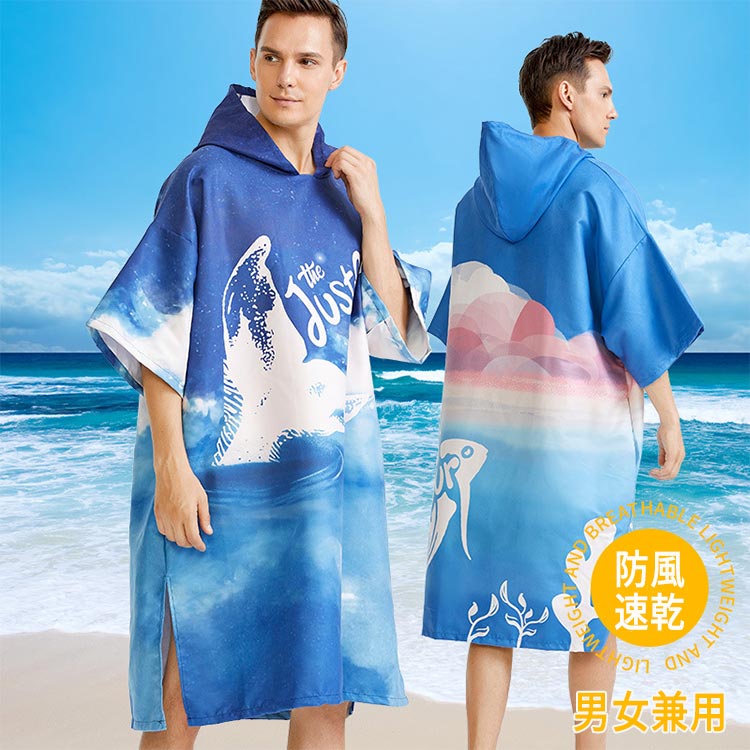 【P5倍！4080円→実質3876円 11/15 23:59まで】サーフポンチョ お着替えポンチョ タオルポンチョ タオルポンチョ ビーチタオル プール サーフポンチョ サウナポンチョ バスローブ 吸水 速乾 コンパクト サウナポンチョ サーフィン プール メンズ レディース
