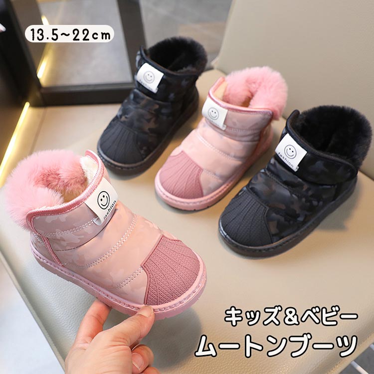 sunlight㤨֡ŹĹۥå ɴ֡ Ρ֡ ˤλ λ ɴк  ٥ӡ 塼 硼ȥ֡ Ȥ ⤳⤳ ٥ӡ  ֡ ̱ İ ٥ӡ ֡ ձ ݰ ԥ󥯥֥å ̱ ̳ ࡼȥ֡ġפβǤʤ2,880ߤˤʤޤ