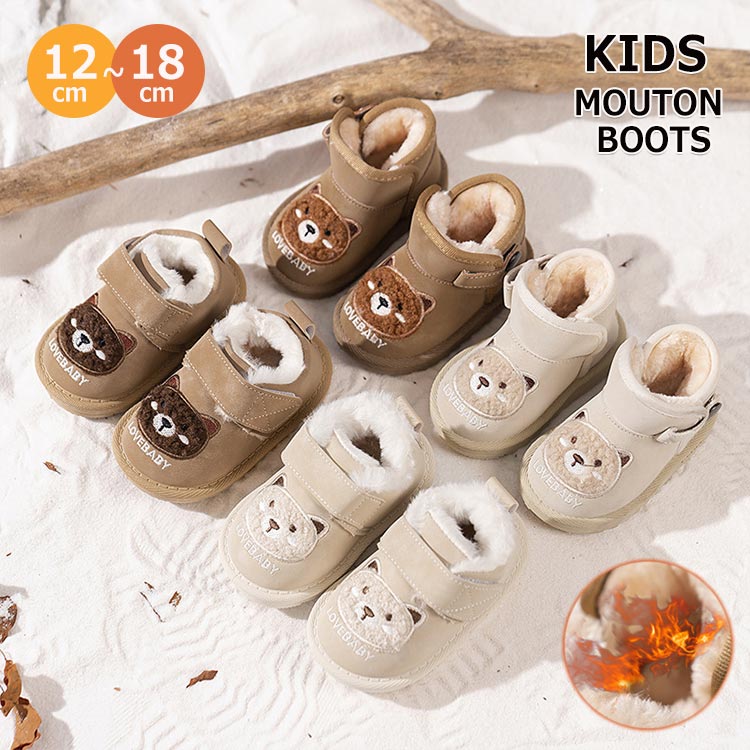 sunlight㤨֡ŹĹۥå ࡼȥ֡ ٥ӡ ɴ֡ Ҷ Ρ֡ ե֡ ΢ܥ ʥåץܥ ߤ ˤ ̱ ̳ Ҷ  12 13 14 15 16 17 18cm 硼 λ ˤλ  ޡפβǤʤ2,980ߤˤʤޤ